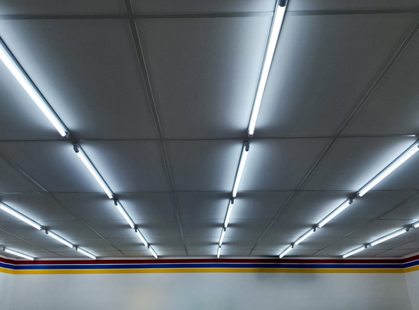 徳島電機産業｜LED照明